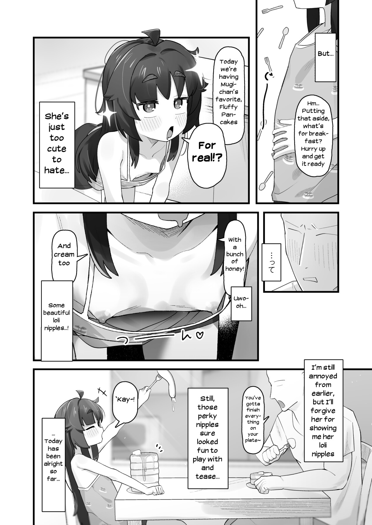 Hentai Manga Comic-The Story Of How I Peeked On A Cheeky Elementary Schooler Brat Masturbating And Ended Up Having Sweet Sex-Read-3